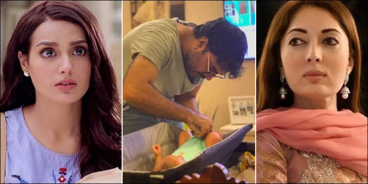 Yasir Hussain Sharmila Faruqi Iqra Aziz