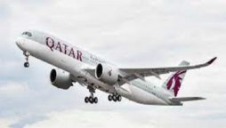 Massive loss for 2020 has announced by Qatar Airways