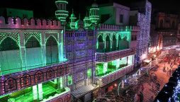 eid milad un nabi