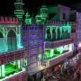 Eid-e-Milad-un-Nabi 2021: Significance, Greetings, and Messages