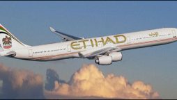 Etihad Airways is giving away complimentary Expo 2020 tickets