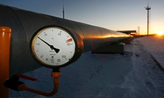 Gazprom and the Hungarian government signed a contract for gas supplies