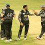 National T20 Cup: Khyber Pakhtunkhwa win the match against Central Punjab