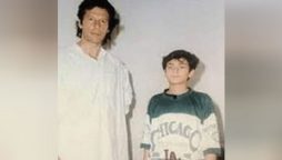 This guy seen with Imran Khan is a very famous personality of Pakistan
