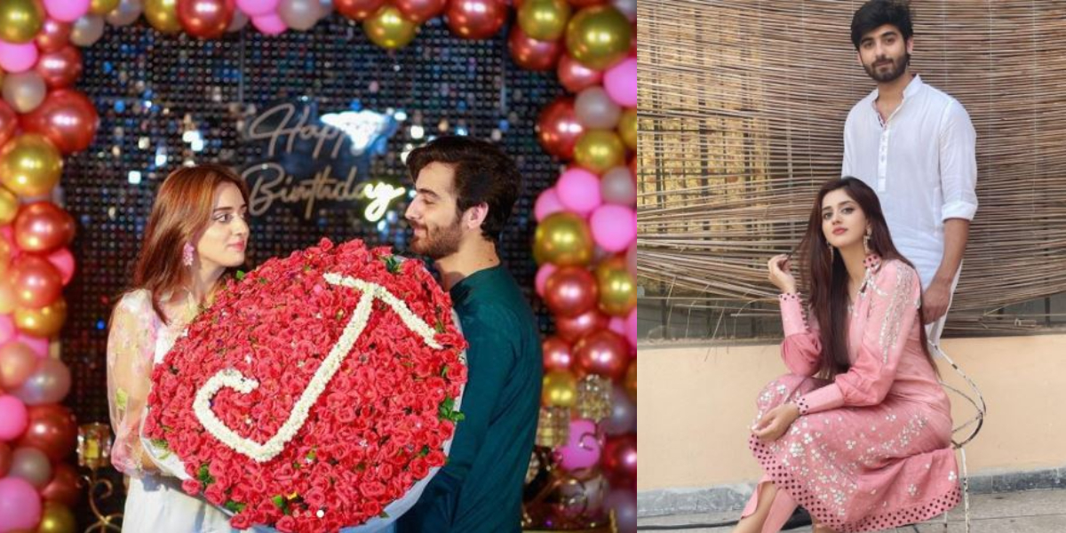 Jannat Mirza Umer Butt