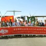 Juzzak airport in Balochistan now operating for Chinese engineers