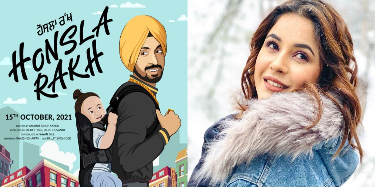 Shehnaaz Gill Honsla Rakh trailer