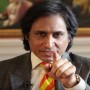 Ramiz Raja meet the players to discuss important issues