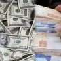 Forex reserves ease to $27.065 billion