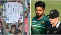 New Zealand calls off Pakistan tour, PCB to face financial, reputational damage