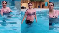 WATCH: Hareem Shah takes internet by storm with her swimming clip