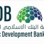 IsDB launches Saudi-backed $100 million fund