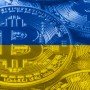 Ukraine, the newest state to legalize Bitcoin and cryptocurrencies