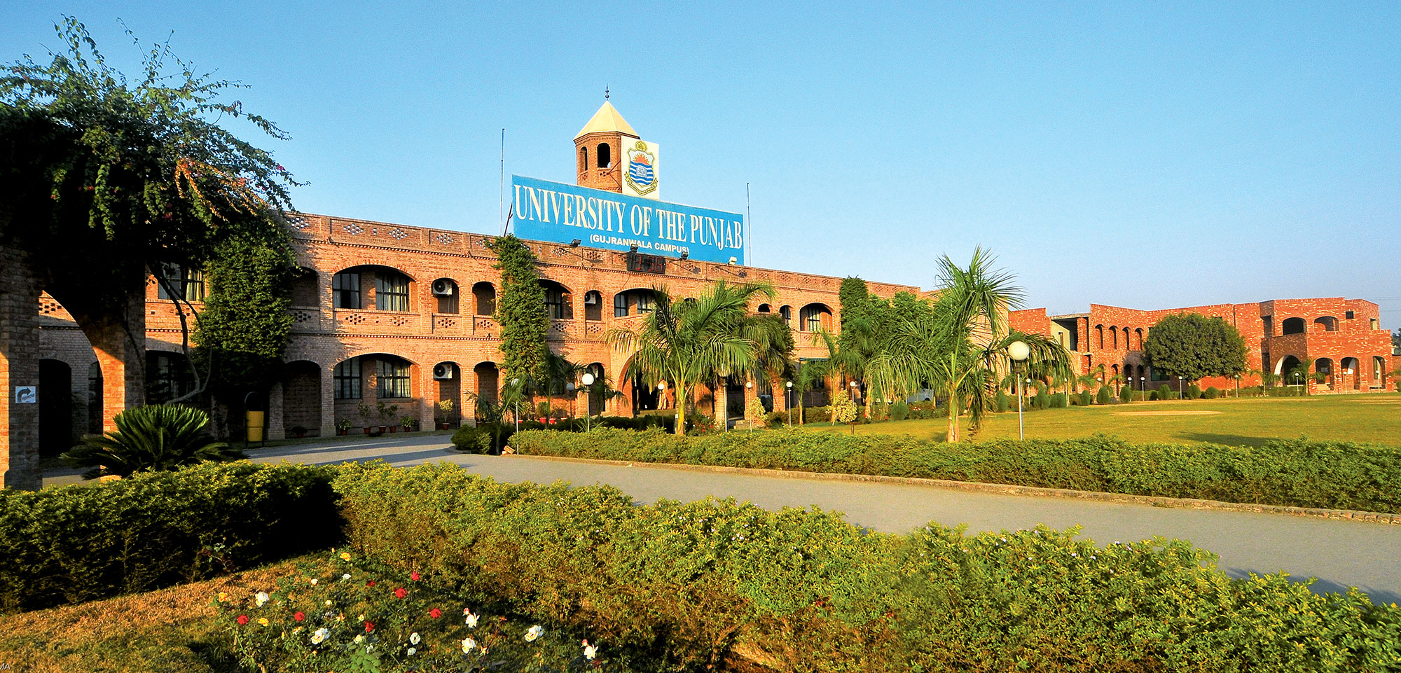 university of punjab