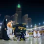 Saudi Arabia abolishes 14-day waiting period for Umrah pilgrims