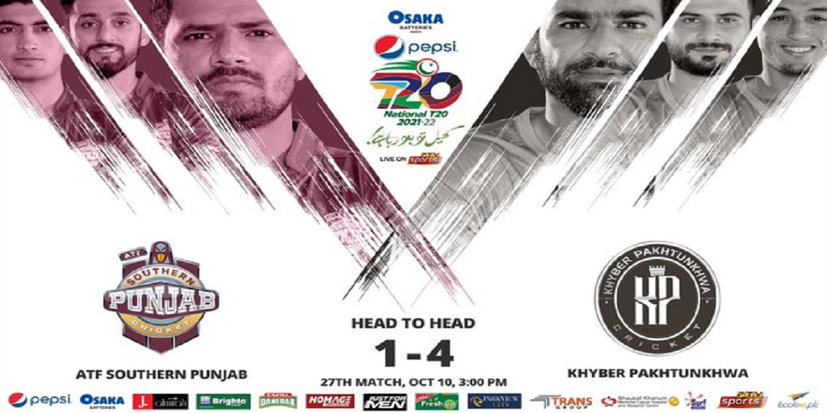National T20 Cup
