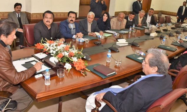 PM summons high-level meeting to discuss Pandora Papers leak