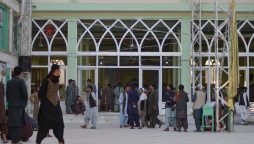 Afghanistan Blast