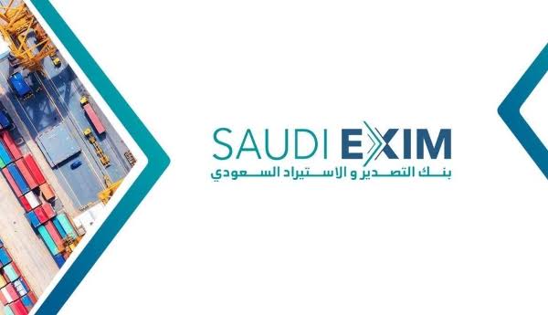 Saudi EXIM Bank helps businesses export to 50 countries with financing worth $2.3 billion