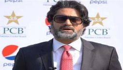 PCB Director Commercial Babar Hamid risigns from his position