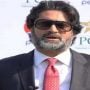 PCB Director Commercial Babar Hamid resigns from his position