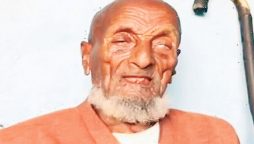 World’s oldest man passes away at the age of 127