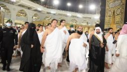 Watch: PM Imran Khan performs Umrah pilgrimage with first lady