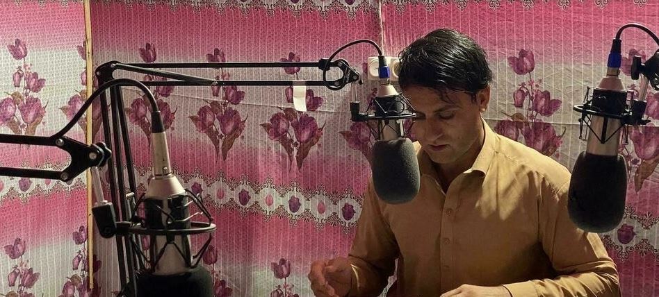 Vibrant Afghan radio