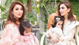Aisha Khan celebrates daughter's 2nd Islamic birthday