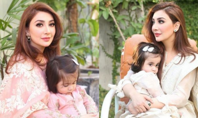 Aisha Khan celebrates daughter’s Islamic birthday on 12th Rabi-Ul-Awwal