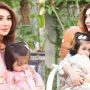 Aisha Khan celebrates daughter’s Islamic birthday on 12th Rabi-Ul-Awwal