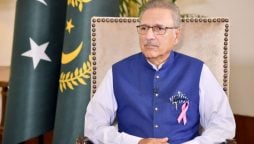 President Alvi to attend 15th ECO summit in Asghabat on Nov 28