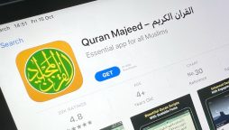 Apple removes Holy Quran application in China