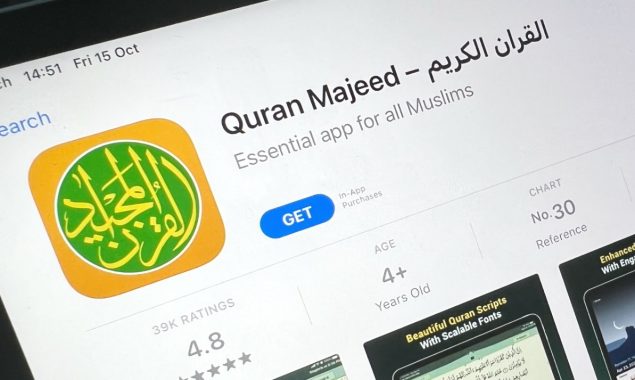 Apple removes Holy Quran application in China