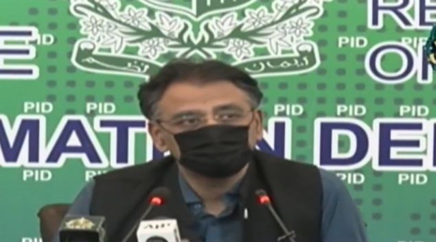 Govt to slash edible oil price by Rs45-50 per litre, says Asad Umar