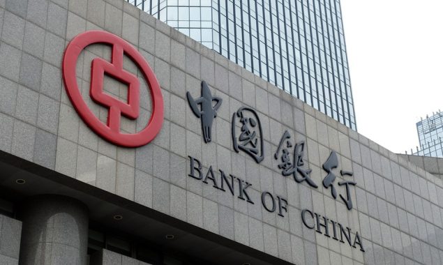 Bank of China plans more green loans