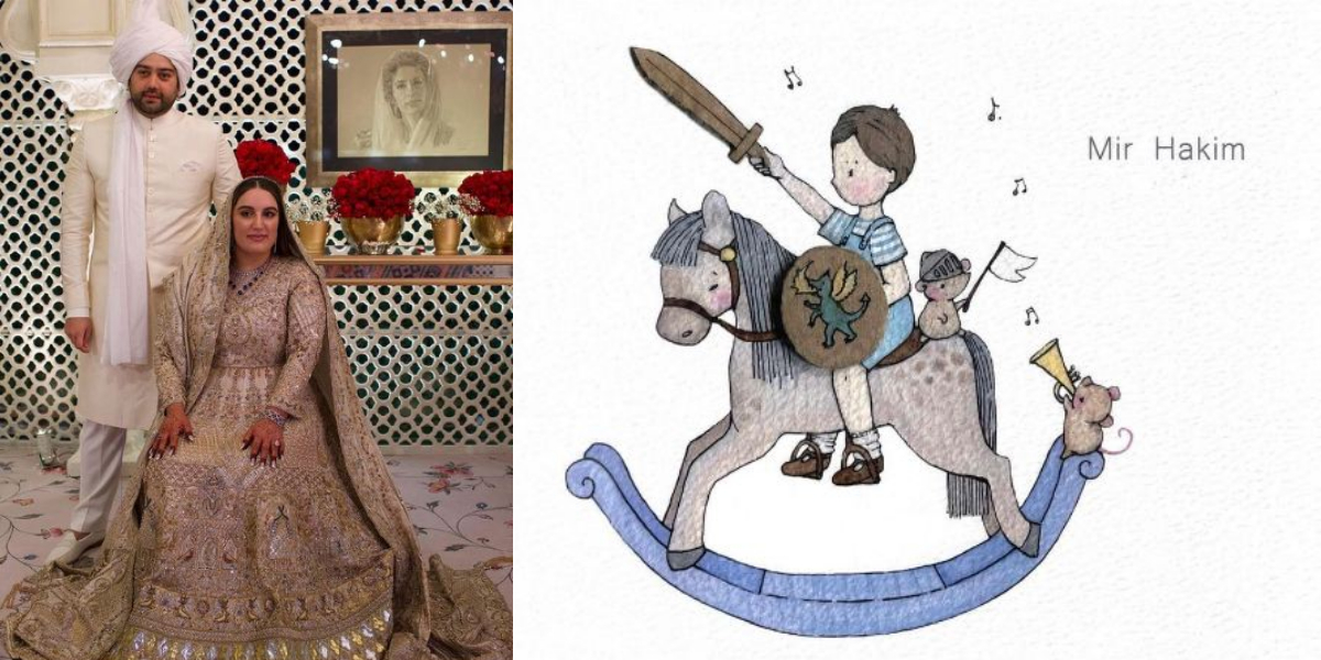 Bakhtawar Bhutto baby boy name