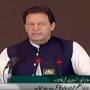 Prime Minister Imran Khan launches ‘Kisan Portal’ to give ‘voice to small farmers’