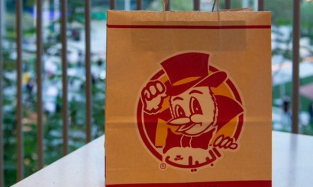 No bones about it, Albaik is the toast of Expo 2020