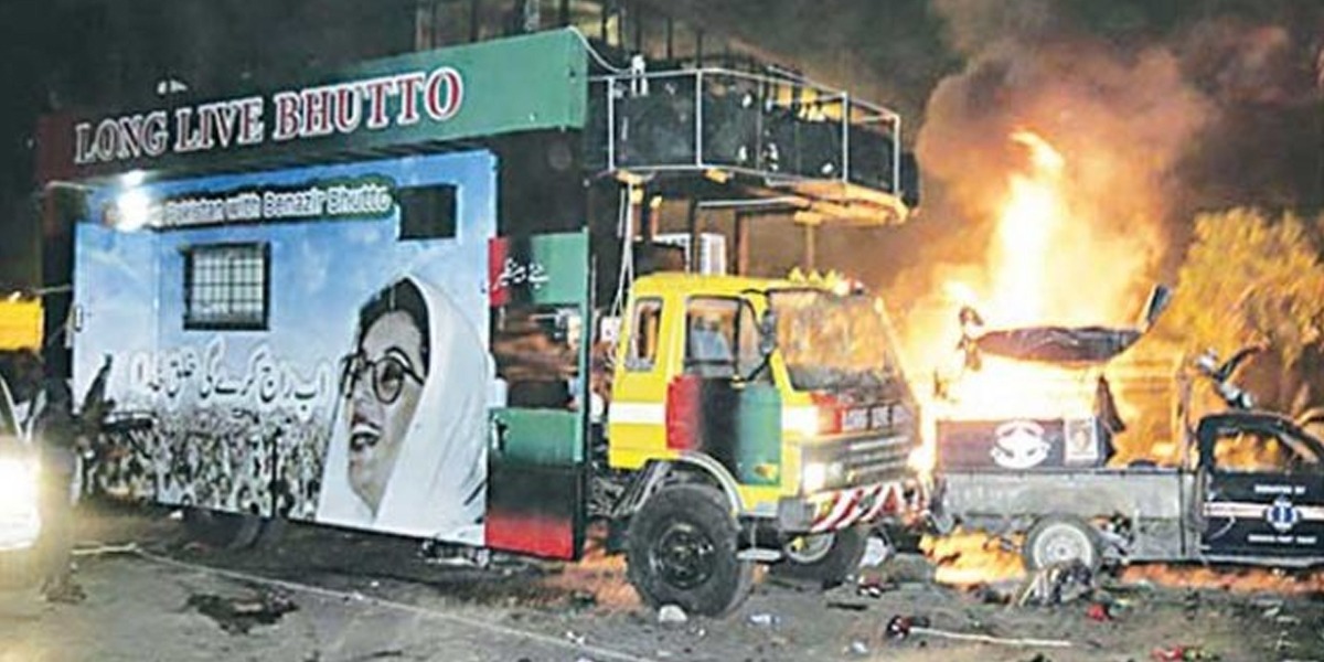 PPP to show political power today on 14th anniversary of Karsaz tragedy