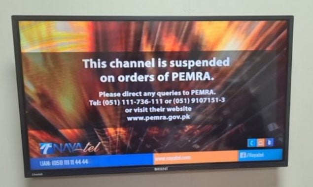 Political parties, press clubs across Pakistan condemn PEMRA’s ban on Bol News