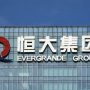Evergrande says work resumed on 10 stalled projects