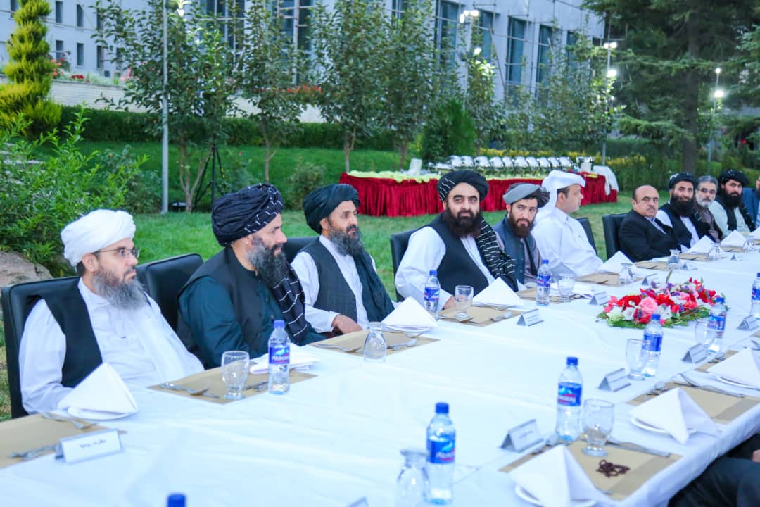 Taliban
