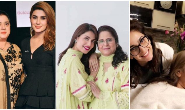 Photos: The cute and adorable bonding of Pakistani celebrities with their mothers