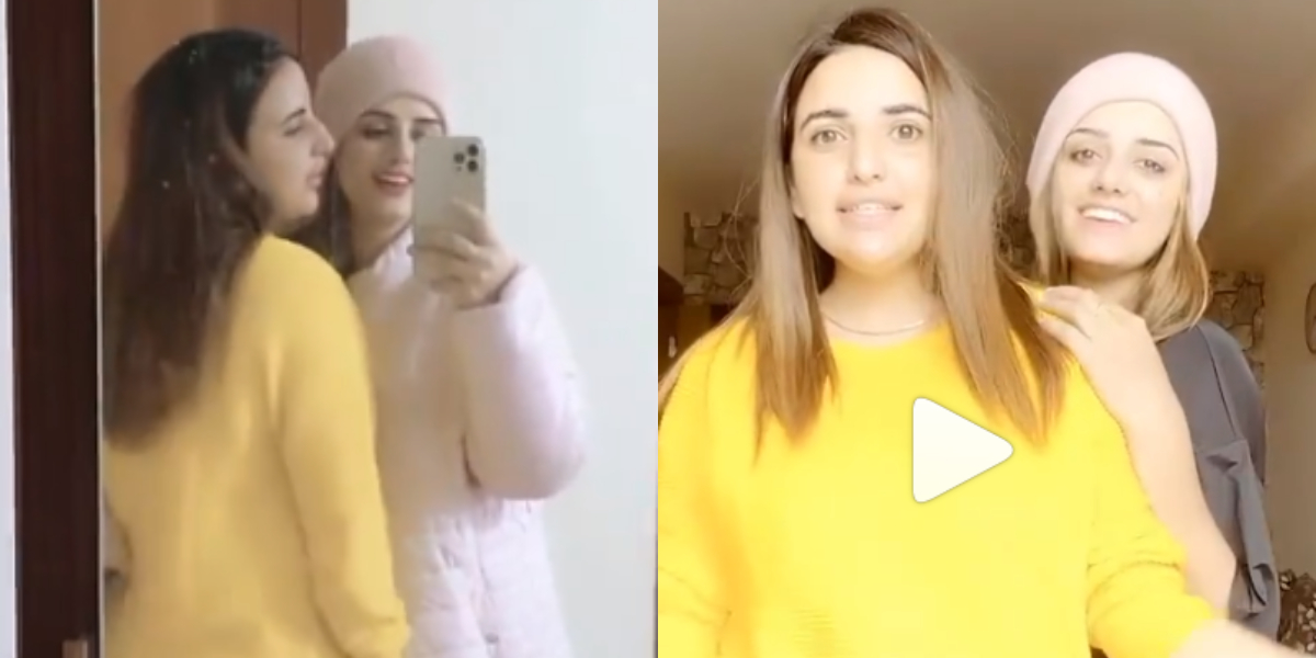Hareem Shah