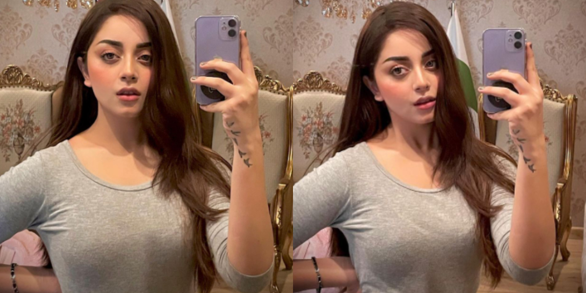 Alizeh Shah