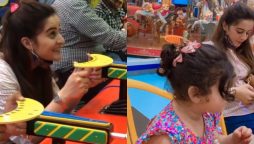 Aiman Khan on a fun day out with baby Amal