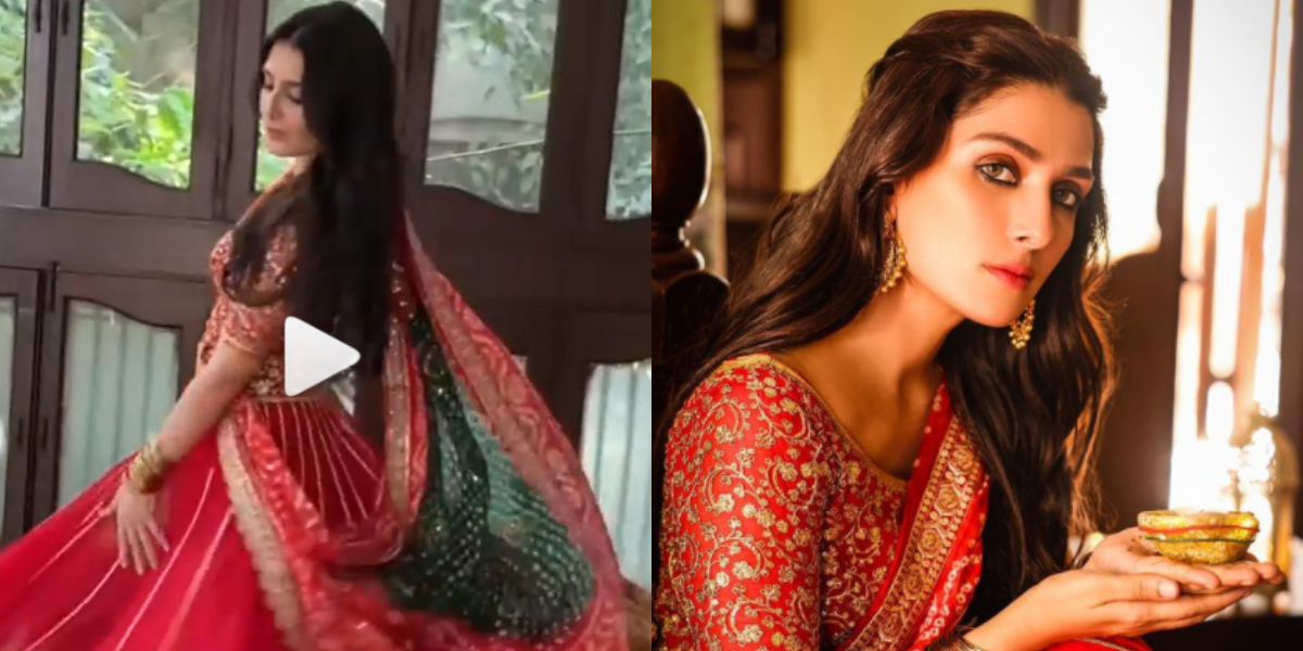 Ayeza Khan