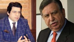 Pandora Papers: Shaukat Tarin, Moonis Elahi among 700 Pakistanis named in leaks