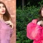 Netizens found Mahirah Khan’s doppelganger